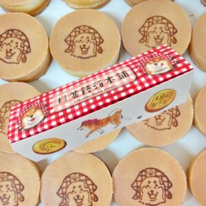 村田夏佳オリジナルギフトBOX（10個入り）