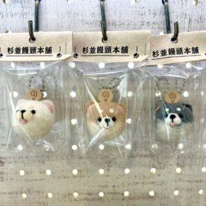 柴まん日和（S）