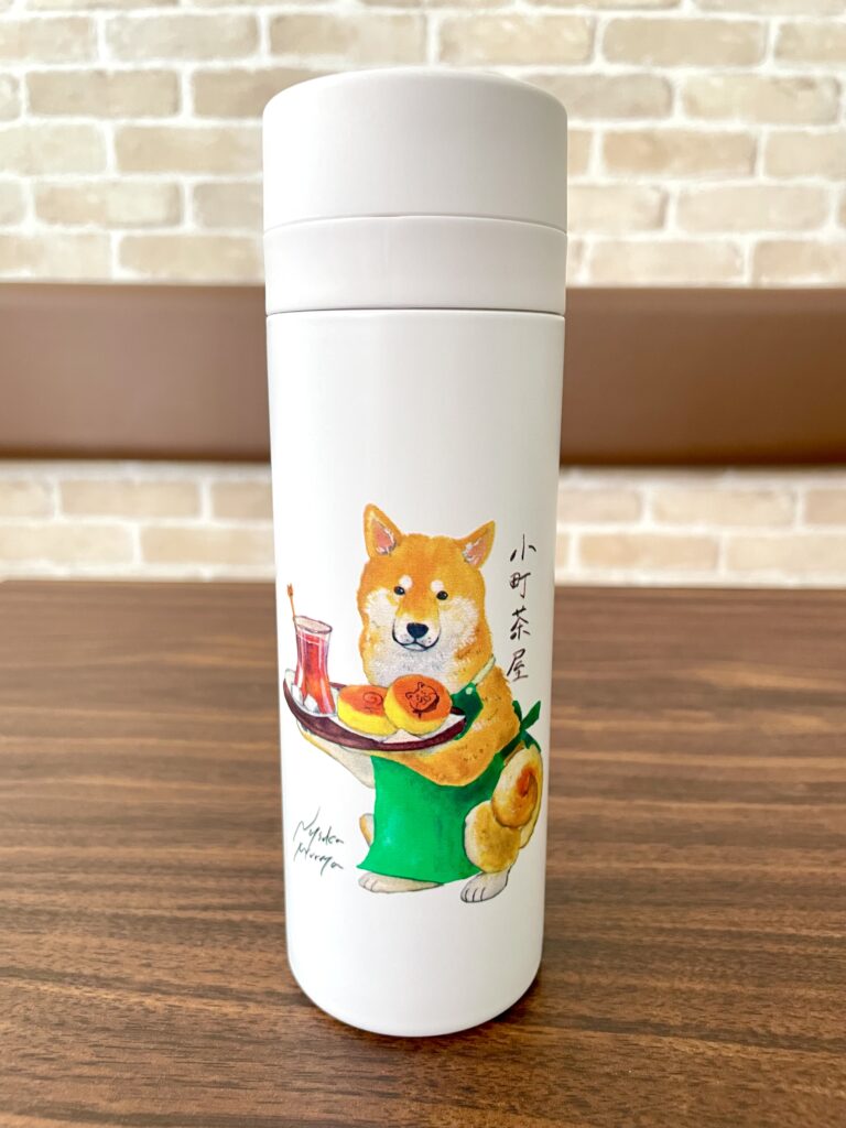 サーモボトル
