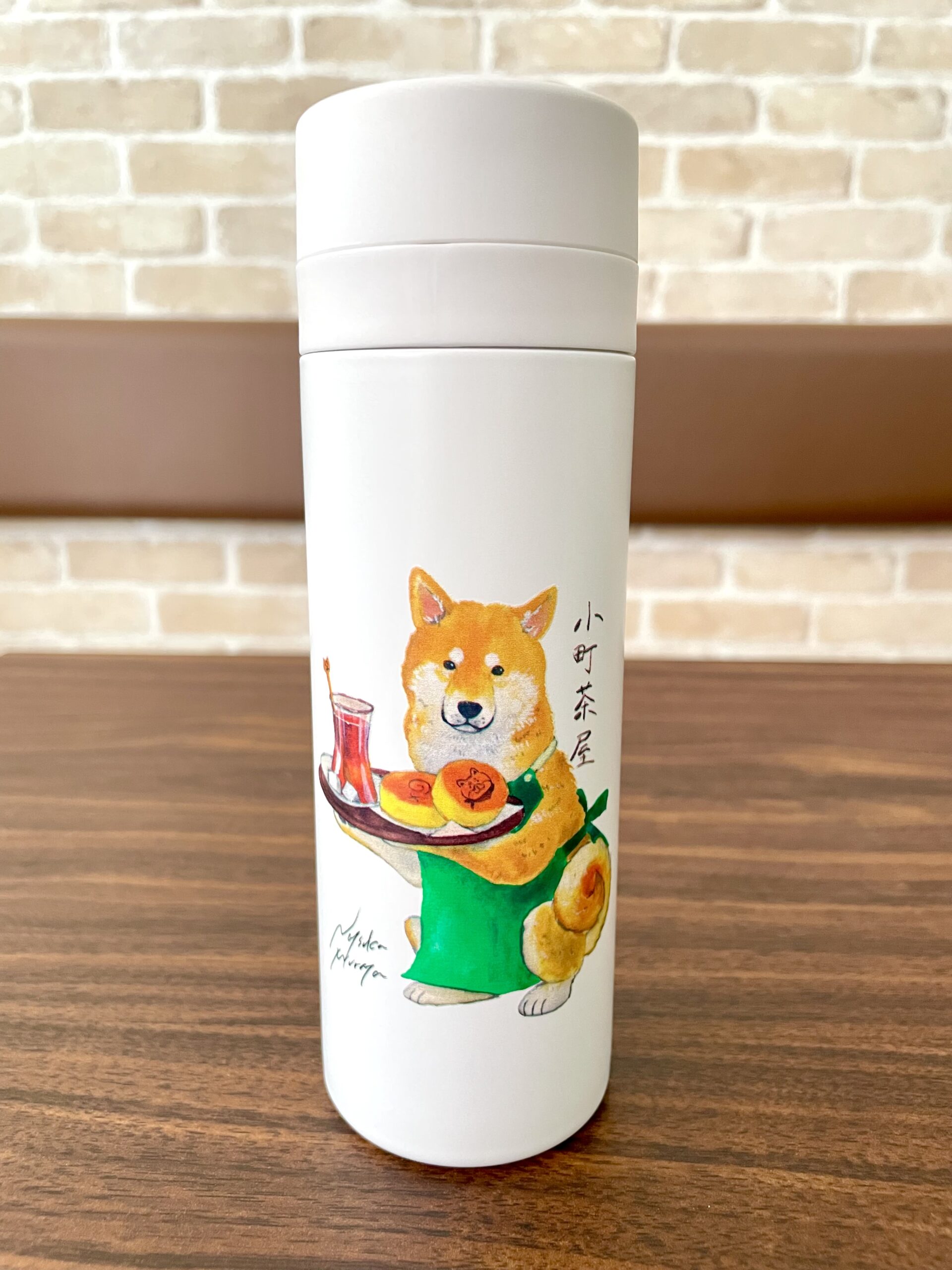 サーモボトル