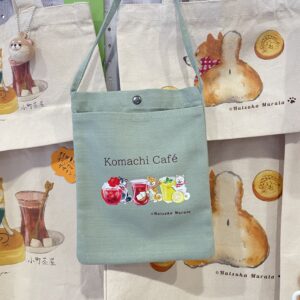 杉並饅頭本舗 Online Shop